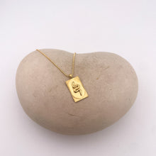 Load image into Gallery viewer, Snake Tablet Necklace