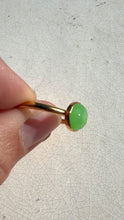 Load and play video in Gallery viewer, Chrysoprase Honeycomb ring
